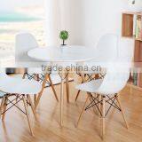Modern Living Room Furniture PP Plastic Table With Wooden Legs thumbnail-2