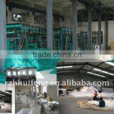 Football Net/Soccer Goal Net/Sports Net thumbnail-2