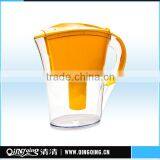 Water Pitcher/jar/kettle/bottle With Filter thumbnail-1
