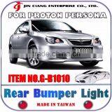 FOR PORTON PERSONA MALAYSIA LED Brake Light REAR BUMPER Reflector LIGHT thumbnail-6