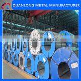High Quality Dx51d Z60 Hot Dipped Galvanized Steel Strip thumbnail-3