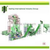 Biomass Pellet Mill Line With 2 Set Pelletes