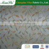 Leaf Design Curtain Fabric Blackout Fabric for Livingroom Curtain