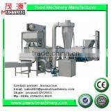 Blanched Peanut Making Equipment