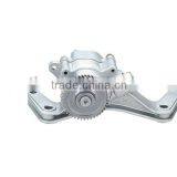 Car Truck Bus Auto Engine for KIA Oil Pump OK65A-14-100E