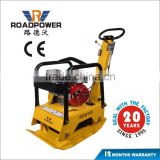 Diesel key start electric start reversible plate compactor for convenient use