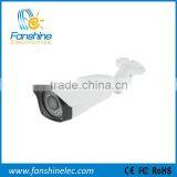 Long Range 60m IR LED 48pcs Outdoor POE P2P IP Camera
