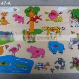 Hot sale educational wooden toys big Wild Animals puzzle