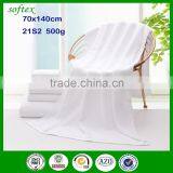 500g Pure Cotton Thick White 70 X140 Hotel 21 Bath Towels Custom Logo Gaoyang Manufacturers Wholesale Quality Choice thumbnail-1