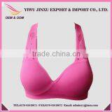 Seamless Breathable Mesh Yoga Vest Bra Women thumbnail-1