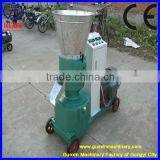 Hot Sale Aquatic Feed Pellet Mill With Best Service thumbnail-1