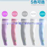 Dry Sun Protective Golf Arm Sleeves thumbnail-1