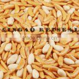 Mixed Rice Crackers