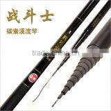 Superhard Stream Rod 99% Carbon 3.6 M-7.2M Portable Telescopic Fishing Rod And Hand Fishing Rod thumbnail-6