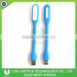 2016 New Promotional Flexible USB Led Lamp Gift thumbnail-3