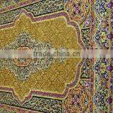 Muslim Carpet/persian Rug 160*220cm thumbnail-1