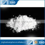 Cheap And High Quality re-cipitated barium sulfate