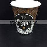 Vending Paper Cup for Hot Drink thumbnail-5