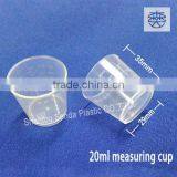 20 ml Medicine Disposable Measuring Cups, Measuring Cup in Digital Scale, Measuring Plastic Cup thumbnail-2