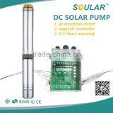 High Power Mini 12v dc Solar Water Pump Solar Pump System Deep Well Quality Choice thumbnail-1