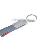 2016 Exhibition Promotion Gift PU / Genuine Leather Key Chain thumbnail-3