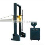 MH-105A Automatic Horizontal Strapping