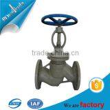 Integra Flange Bolted Bonnet Globe Valve thumbnail-3
