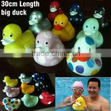 30cm big floating colorful rubber bath duck