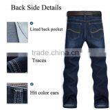Classic Jeans Medium Blue Denim Jeans Male thumbnail-4