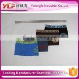 Fancy Stylish Mix Color Boy Sexy Underwear thumbnail-3