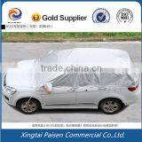 Anti Sun Waterproof Half Body Car Cover/ Water Protection Auto Cover/peva Car Shade Quality Choice thumbnail-3