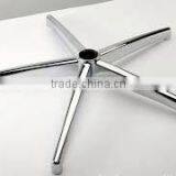 Strong Packing Aluminum Chair Base Made in China Supplier's Choice thumbnail-5