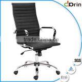 Modern Office Gaming Chair Steel Office Furniture Wheel Base thumbnail-1