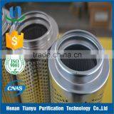 Oil Filter OEM Manufacture Turbine Oil Filter Machine thumbnail-2