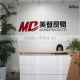 Hangzhou Mondon Trading Co., Ltd. company overview - view 1 thumbnail