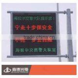 2014 New Products P10 Outdoor Red&green LED Tex Information Display