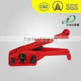 Manual PET Plastic Banding Strap Handle Tensioner Tighten Strapping Tools