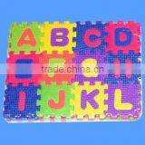 Colorful Jigsaw Mat thumbnail-1