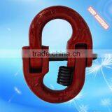 G80 US TYPE FORGED CONNECTING LINK(A337) MADE OF ALLOY STEEL thumbnail-4