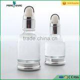 25/30/50ml Frost Glass Dropper Bottle Empty Essential Oil Bottle With Caps Supplier's Choice thumbnail-2