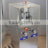 ZP7 Rotary Tablet Press Machine With 7sets Free Round Die thumbnail-2