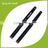 Rubber Golf Putter Grip