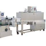 Top Quality Full Automatic Heat Shrink Wrap Packaging Machine thumbnail-5
