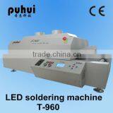 Taian Puhui T960 leadfree reflow oven, wave soldering machine for LED