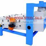 Vibratory Screen Separator