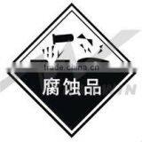 Hazardous Cargo Shipping thumbnail-1