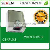 Electric Sensor High Speed Wall Mounted Hotel Bathroom Automatic Hand Dryer S71021S