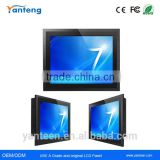IP65 front flat panel 17inch Outdoor kiosk lcd monitor with Aluminun alloy enclosure