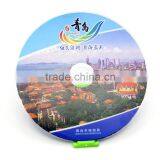Qingdao cd Dvd Replication