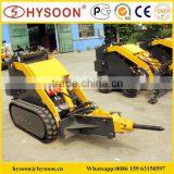 Utility Garden Skid Steer Loader for Sale thumbnail-1